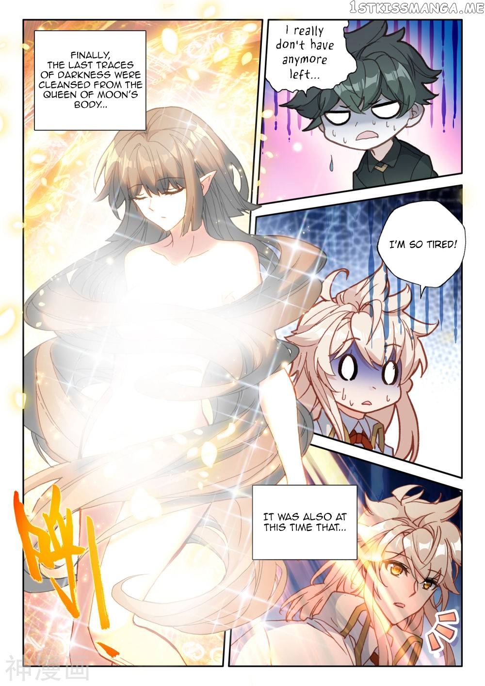 Shen Yin Wang Zuo chapter 221 - page 6