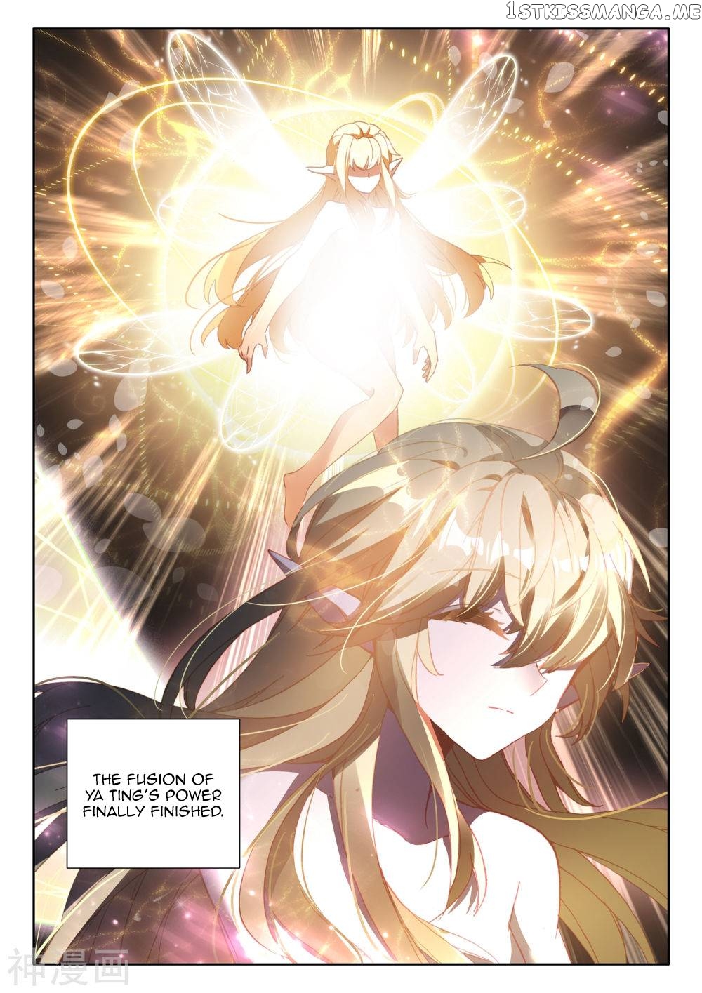 Shen Yin Wang Zuo chapter 221 - page 7