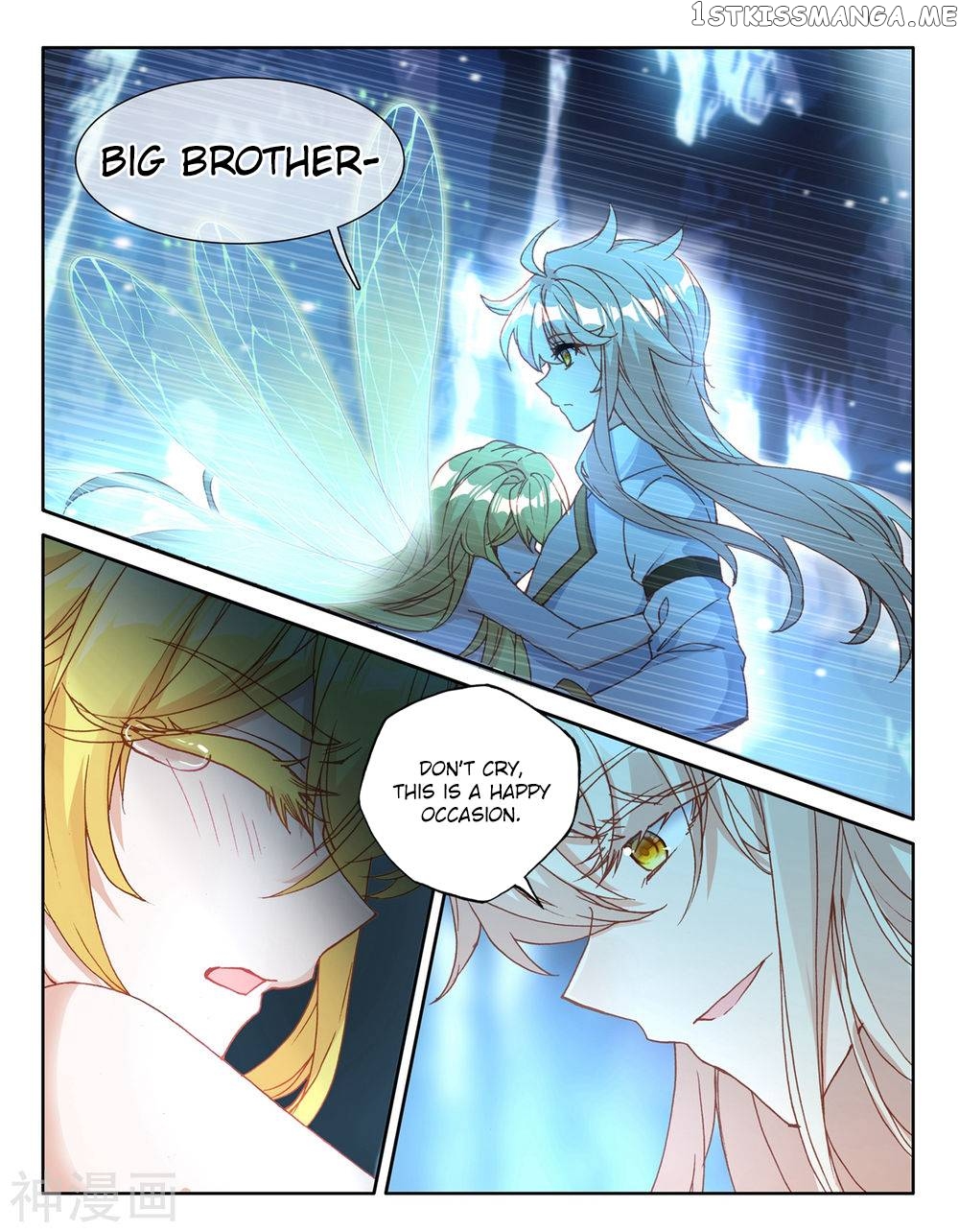 Shen Yin Wang Zuo chapter 221 - page 9