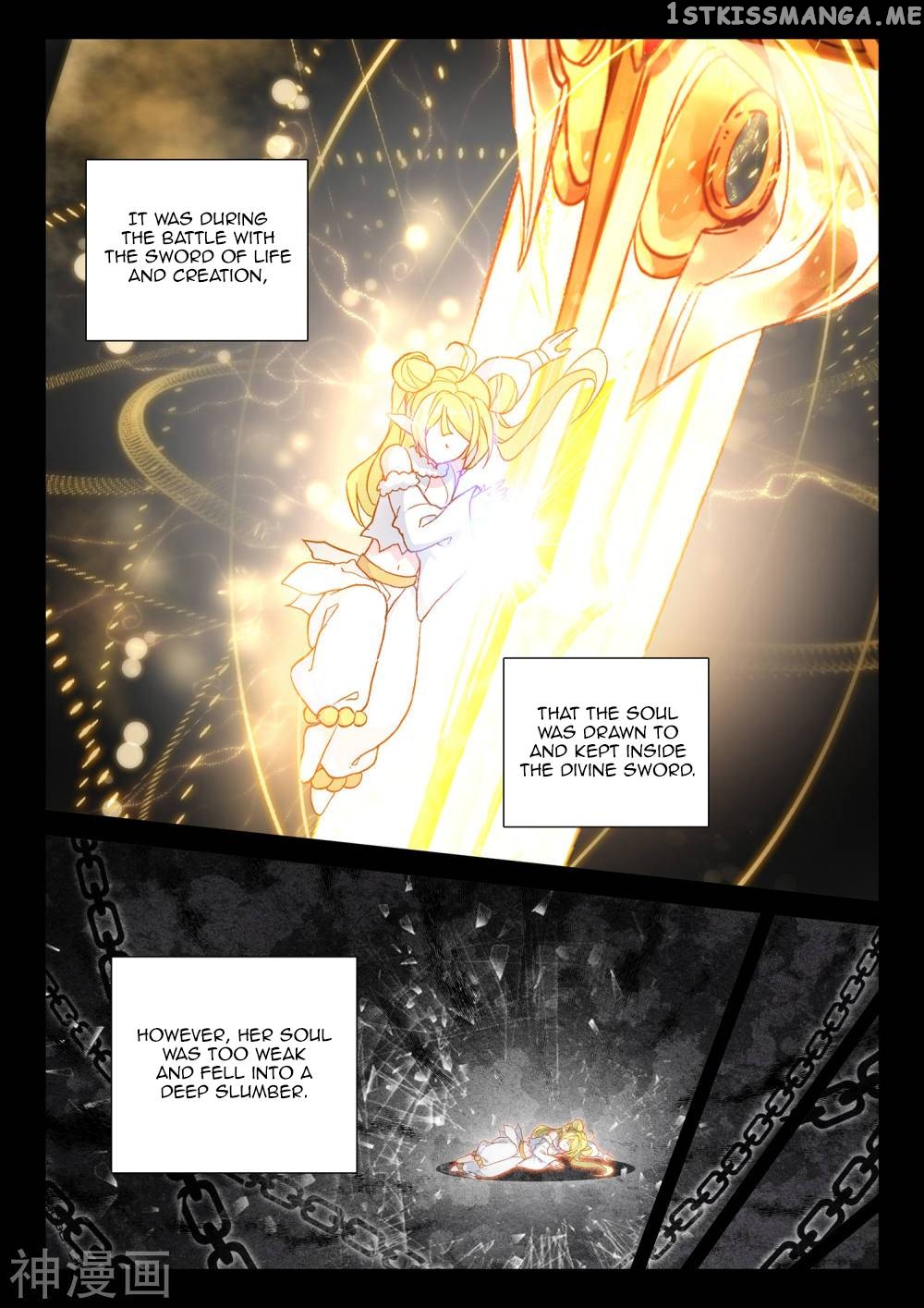 Shen Yin Wang Zuo chapter 220 - page 11
