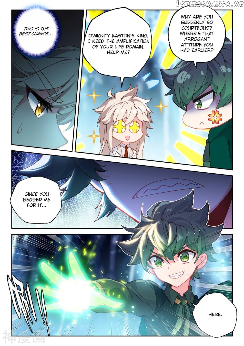 Shen Yin Wang Zuo chapter 220 - page 4