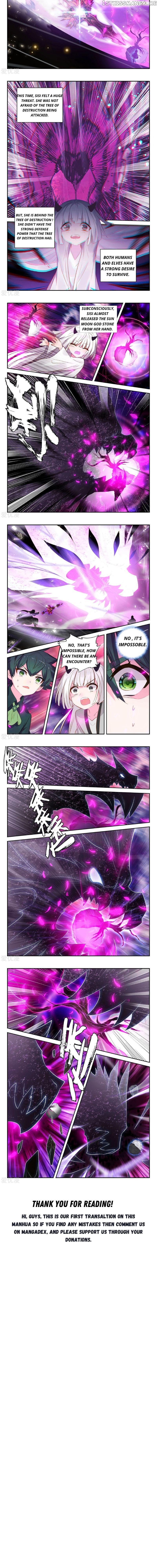 Shen Yin Wang Zuo Chapter 219 - page 2
