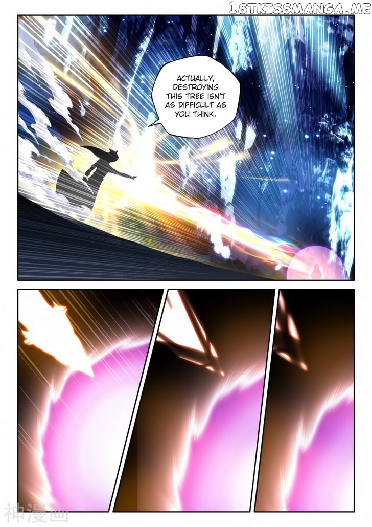 Shen Yin Wang Zuo chapter 218 - page 20