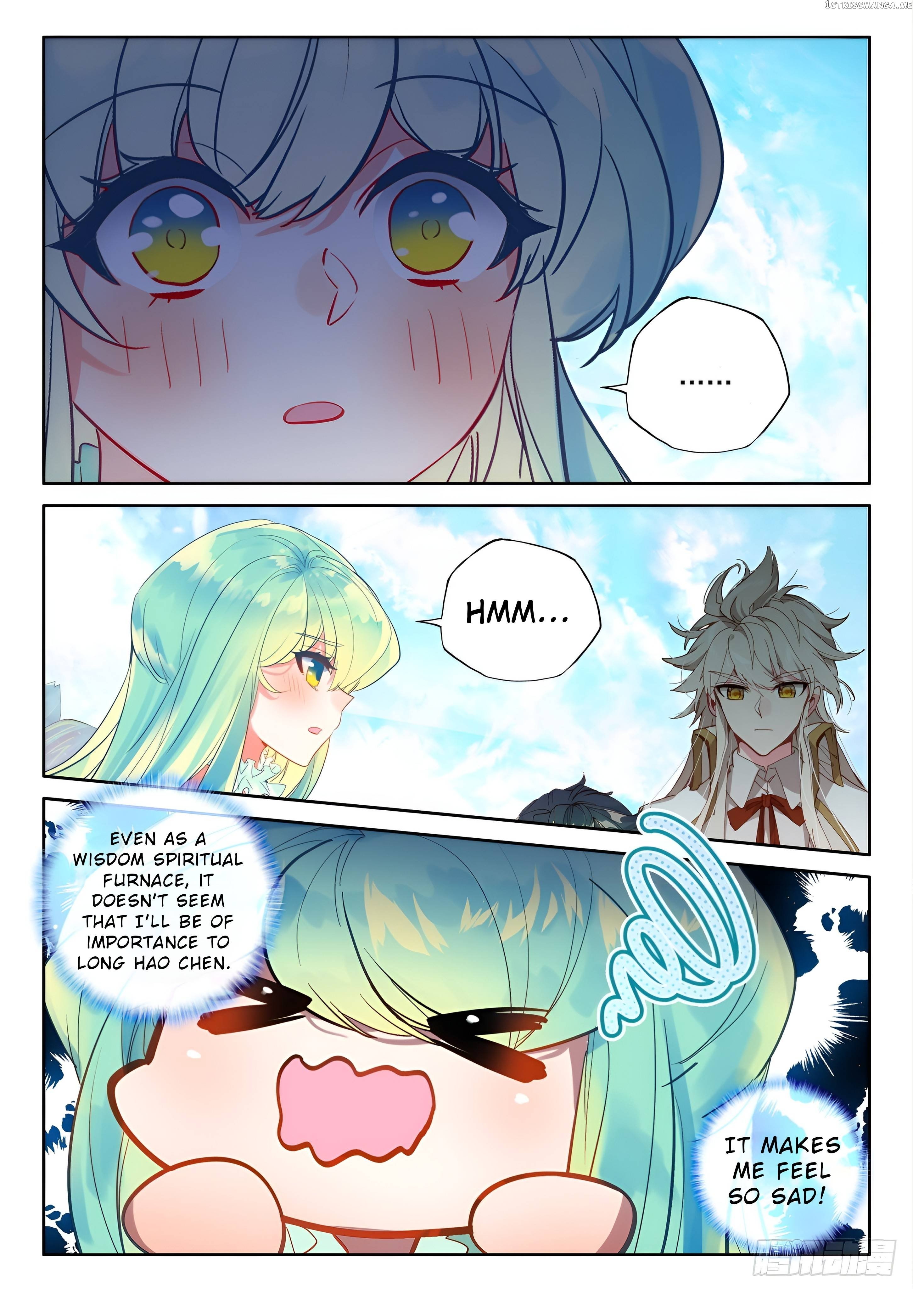 Shen Yin Wang Zuo chapter 217.5 - page 11