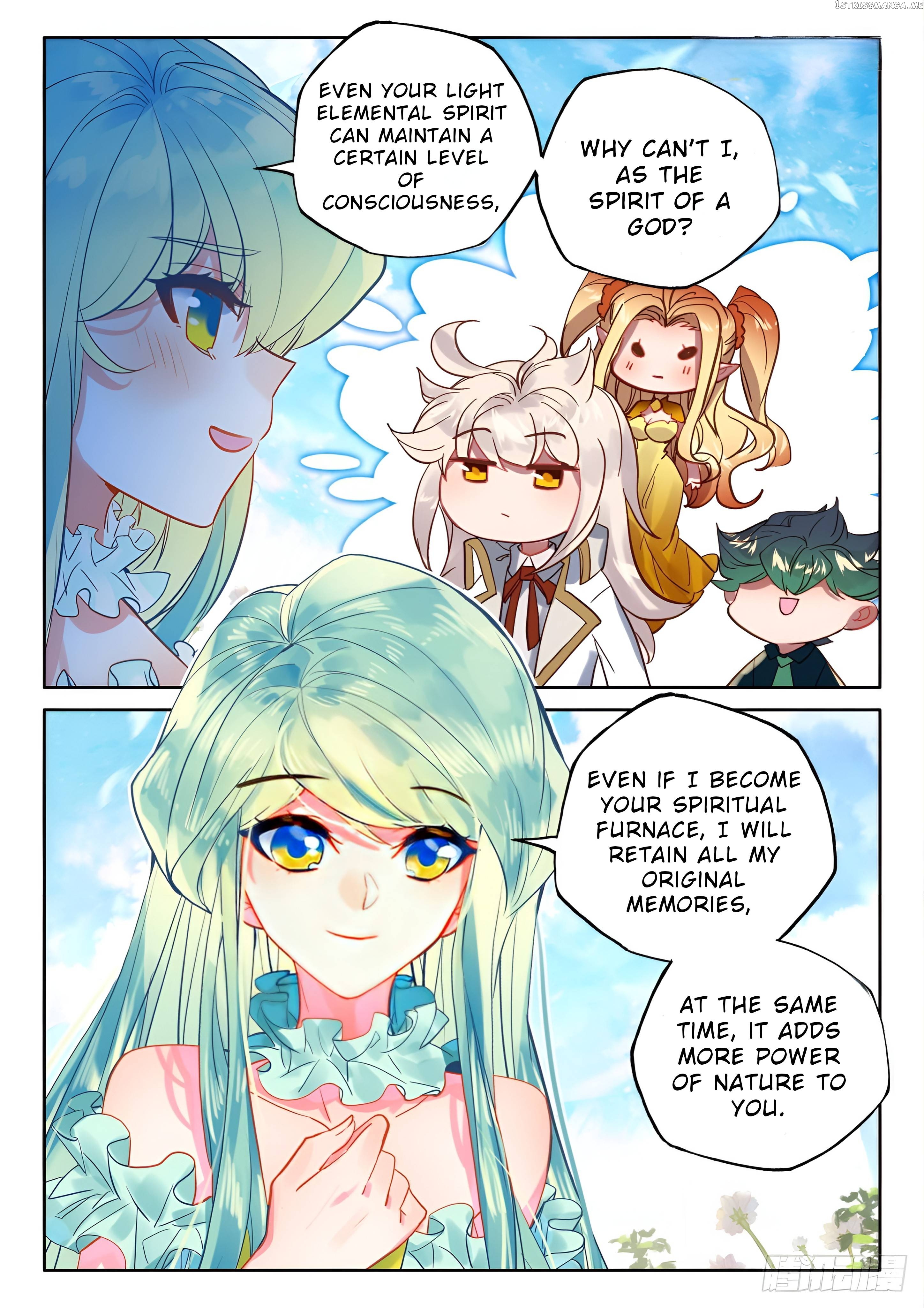 Shen Yin Wang Zuo chapter 217.5 - page 4