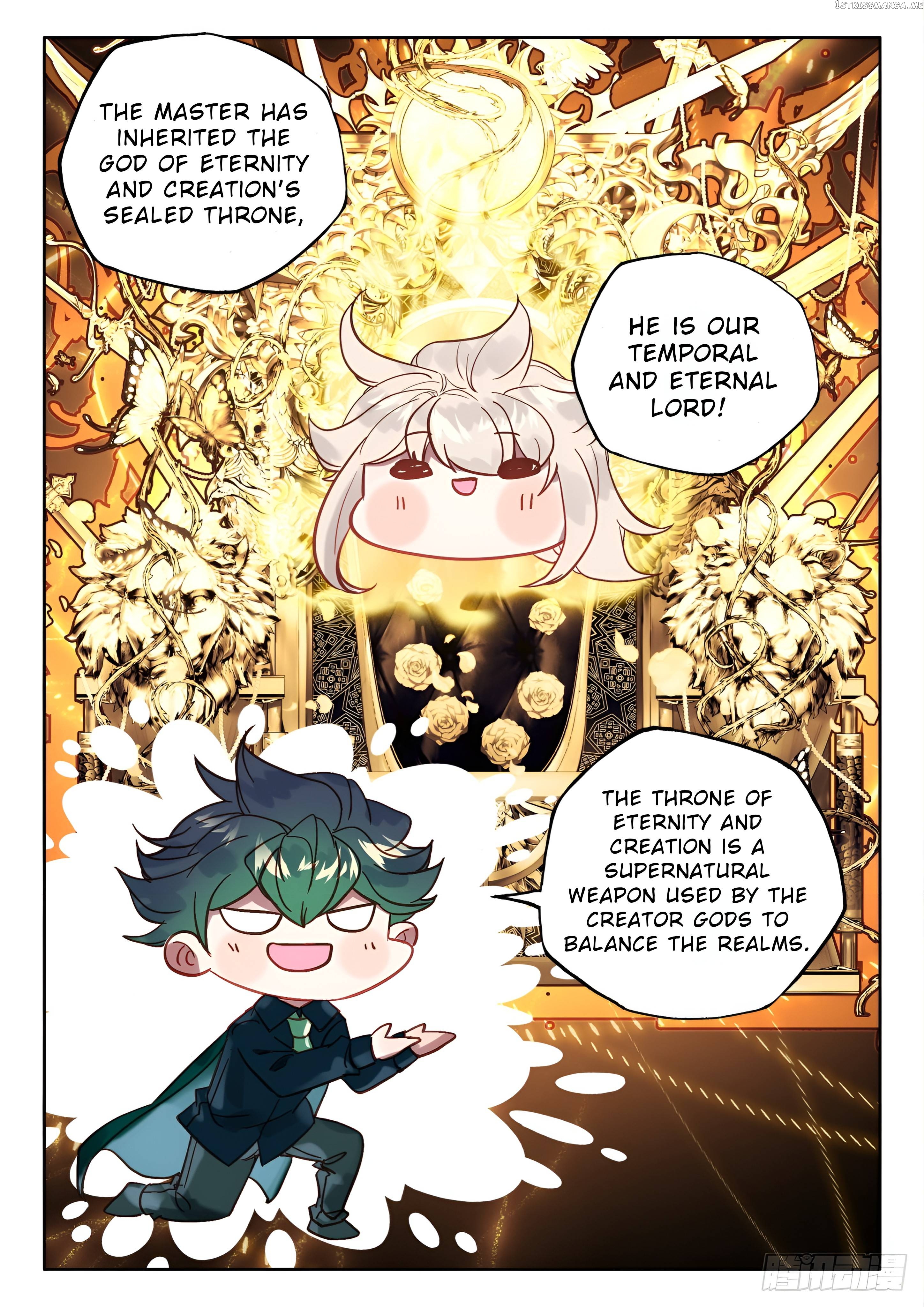 Shen Yin Wang Zuo chapter 217.5 - page 7