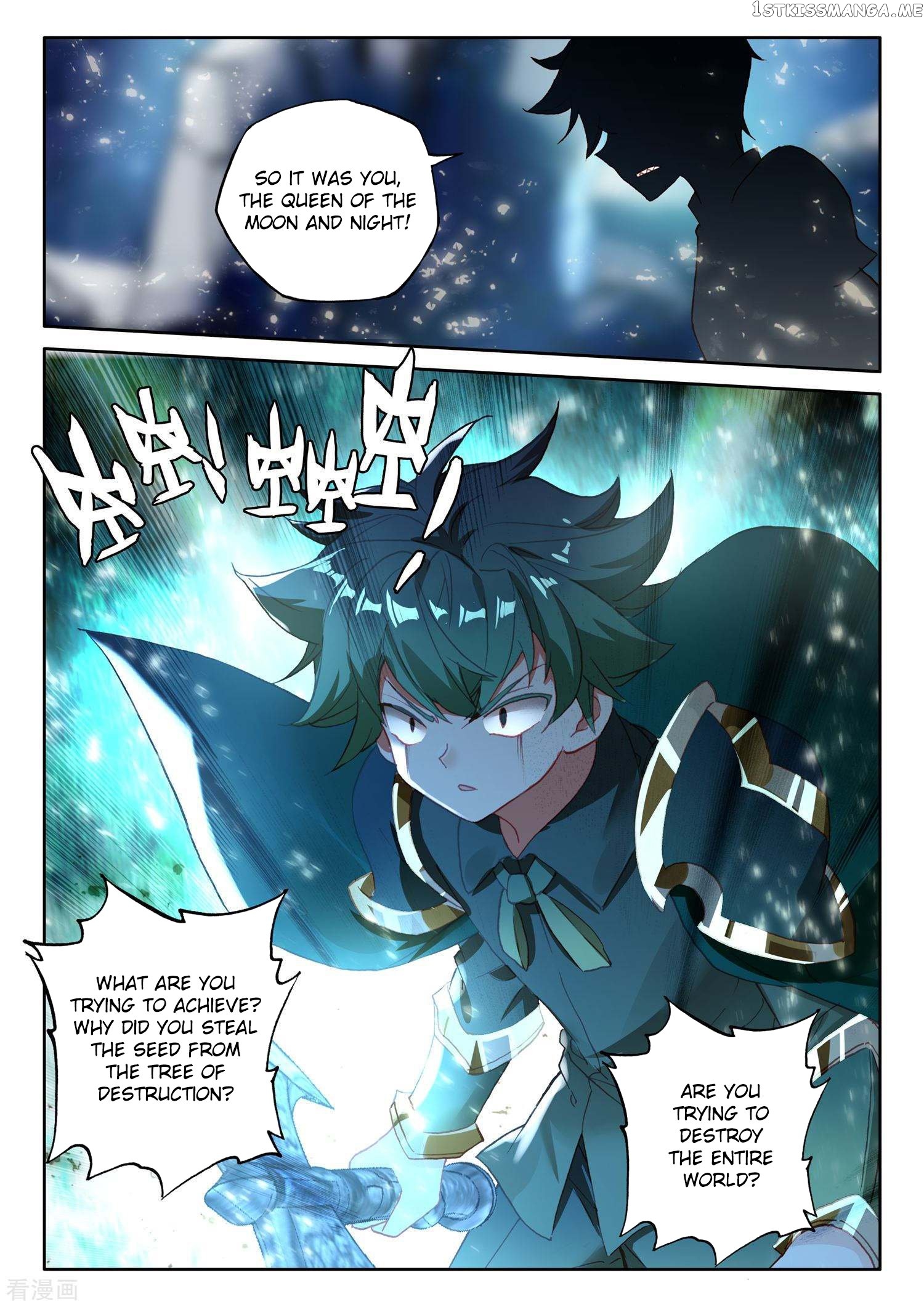 Shen Yin Wang Zuo chapter 217 - page 10