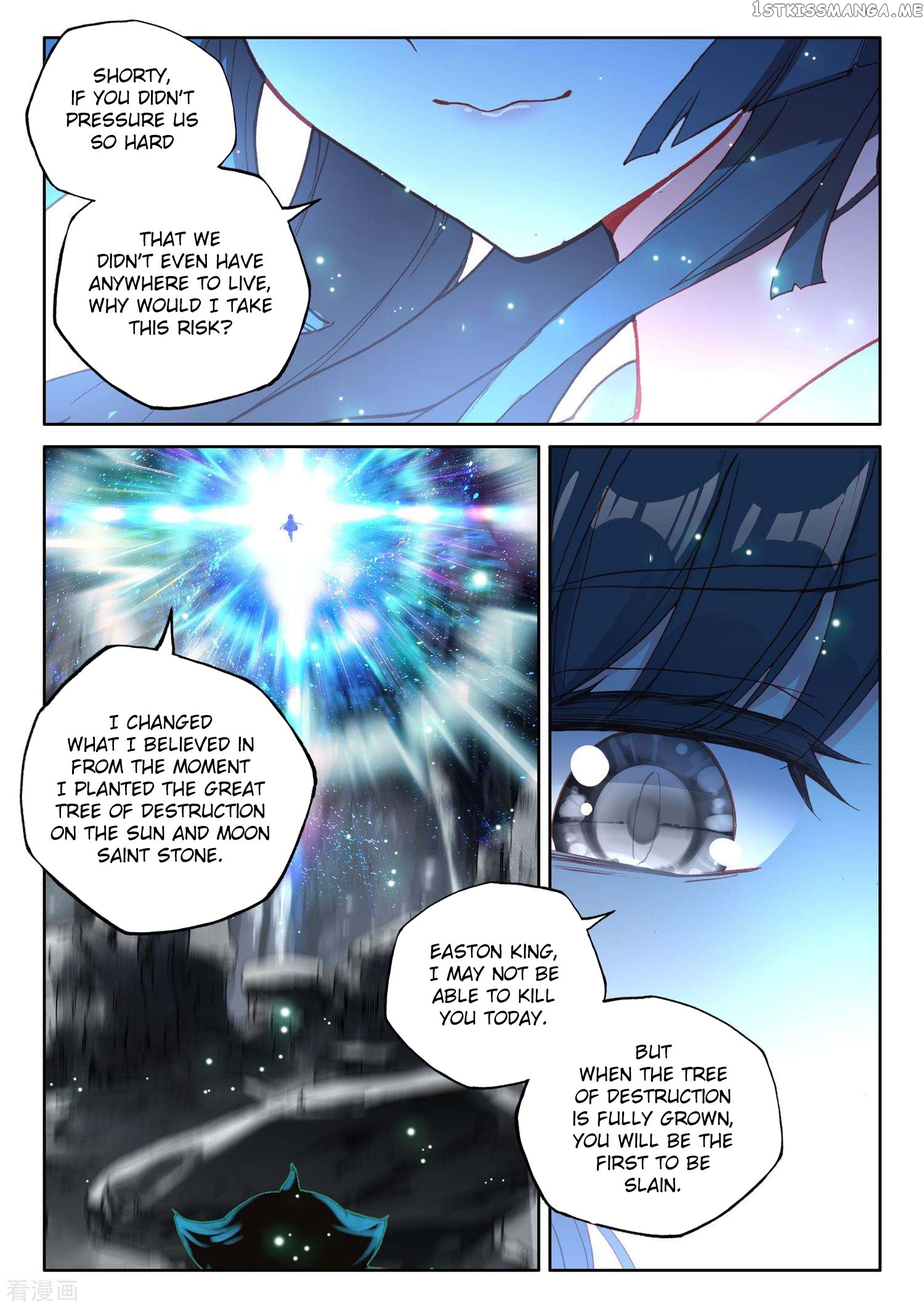 Shen Yin Wang Zuo chapter 217 - page 11