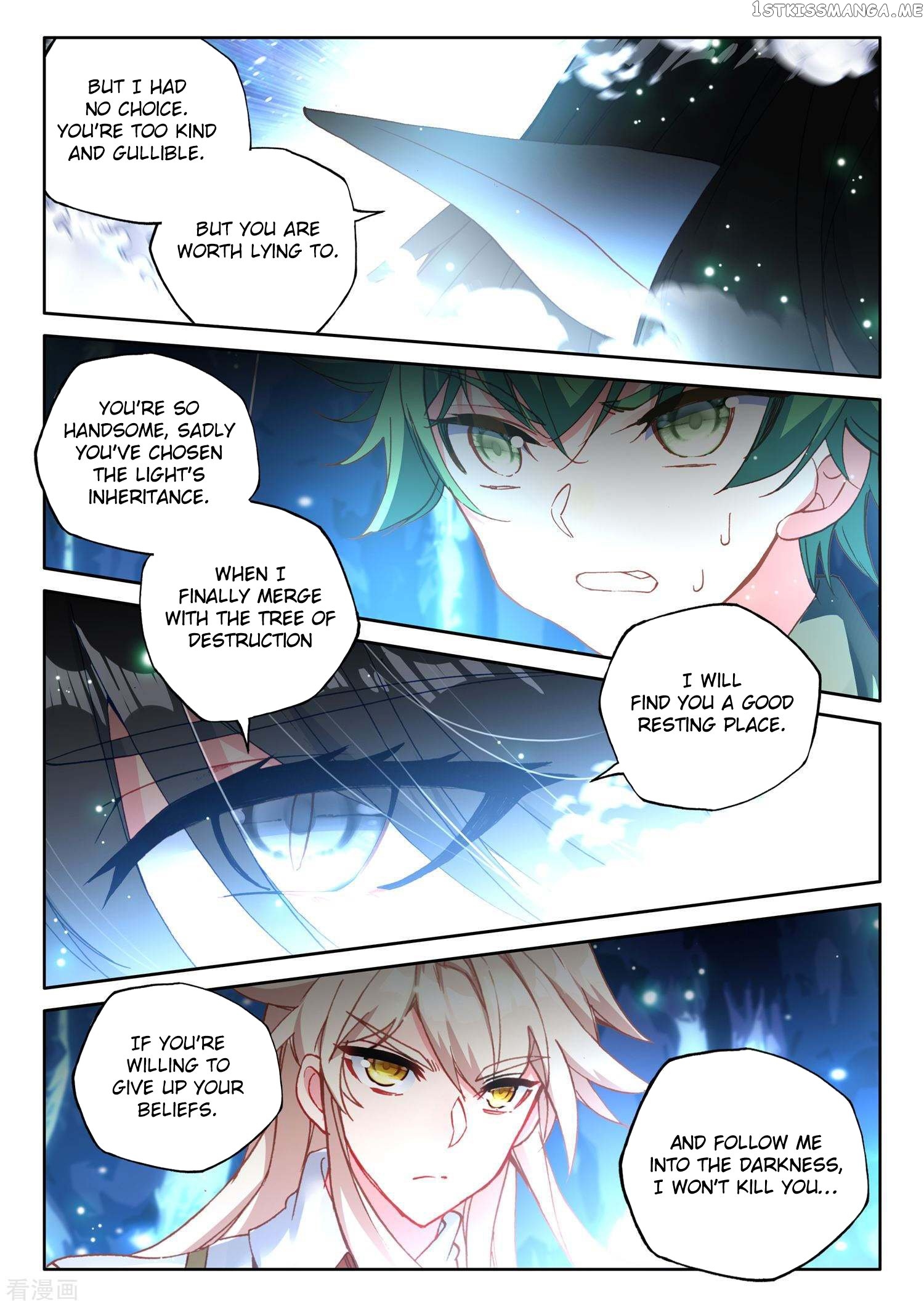 Shen Yin Wang Zuo chapter 217 - page 13