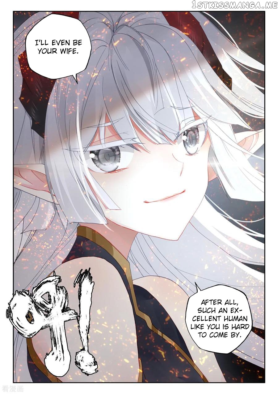 Shen Yin Wang Zuo chapter 217 - page 14