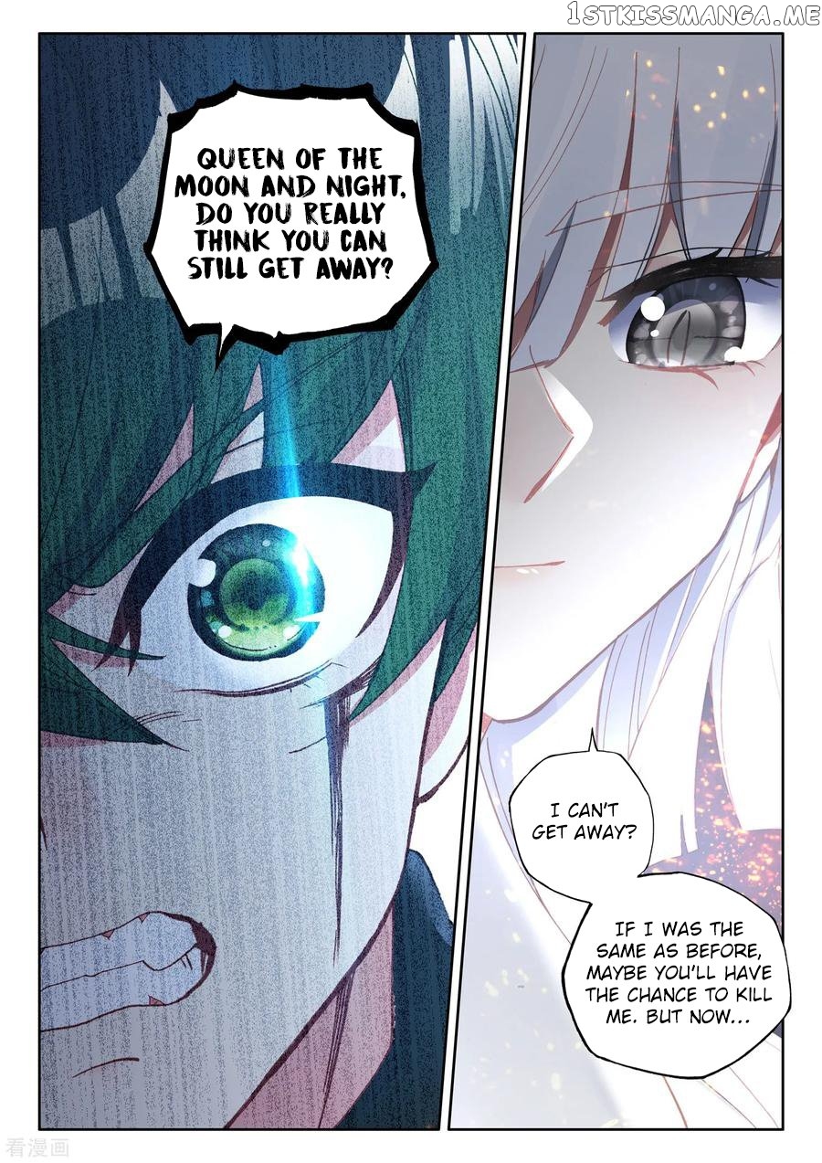 Shen Yin Wang Zuo chapter 217 - page 16