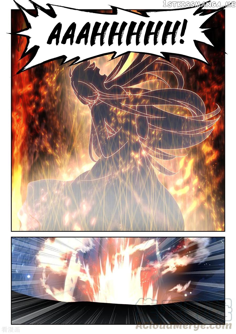 Shen Yin Wang Zuo chapter 217 - page 23