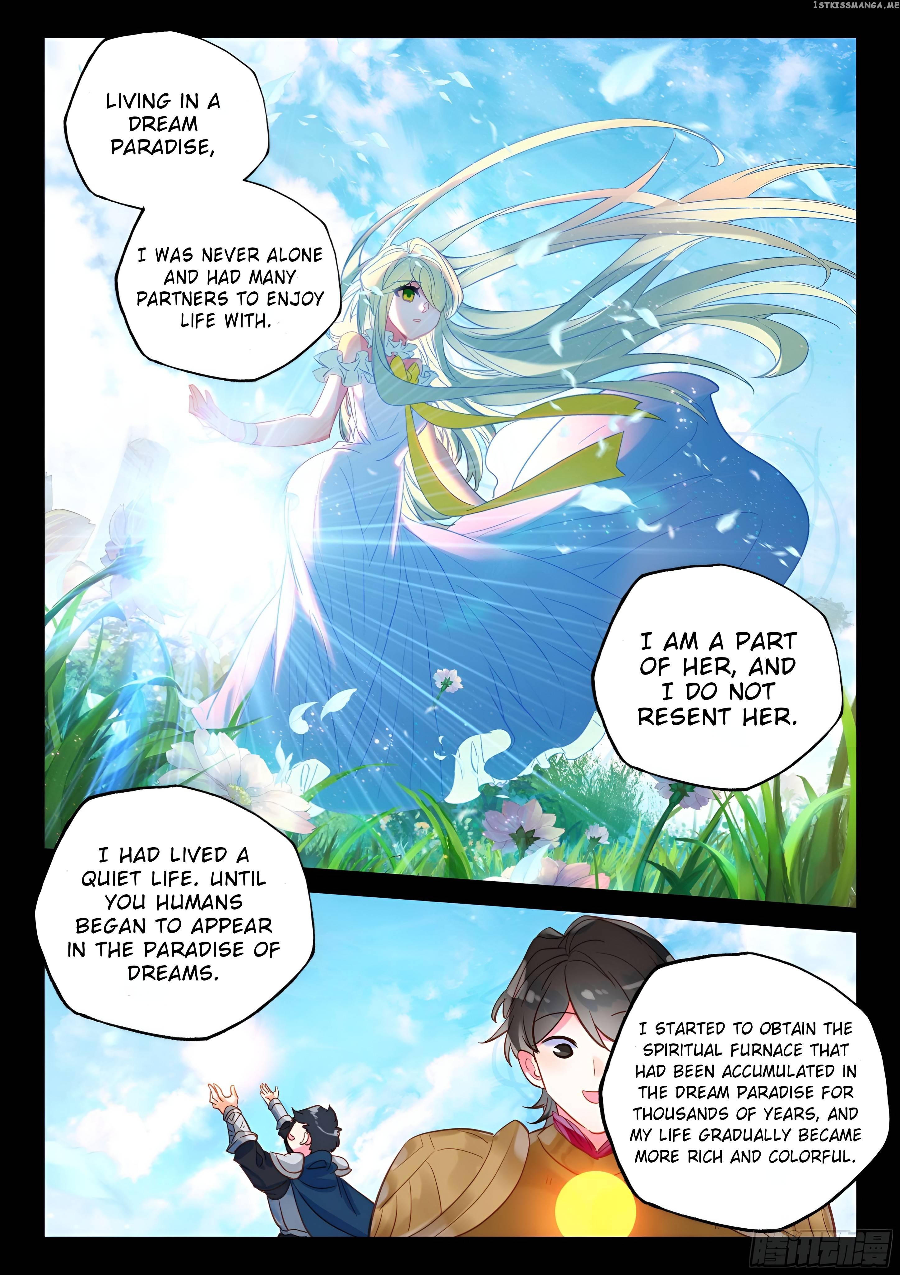 Shen Yin Wang Zuo chapter 216.5 - page 6