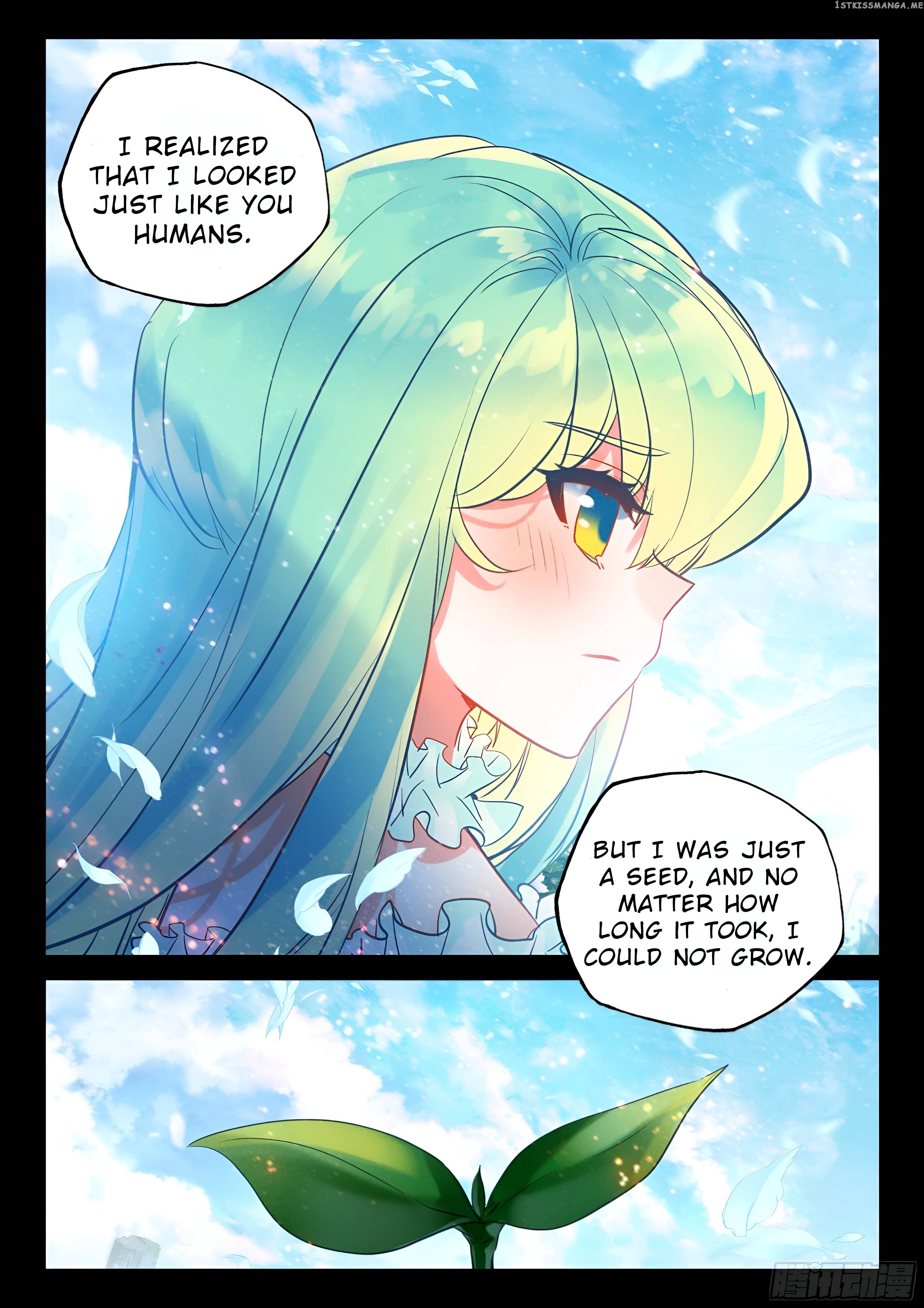 Shen Yin Wang Zuo chapter 216.5 - page 7