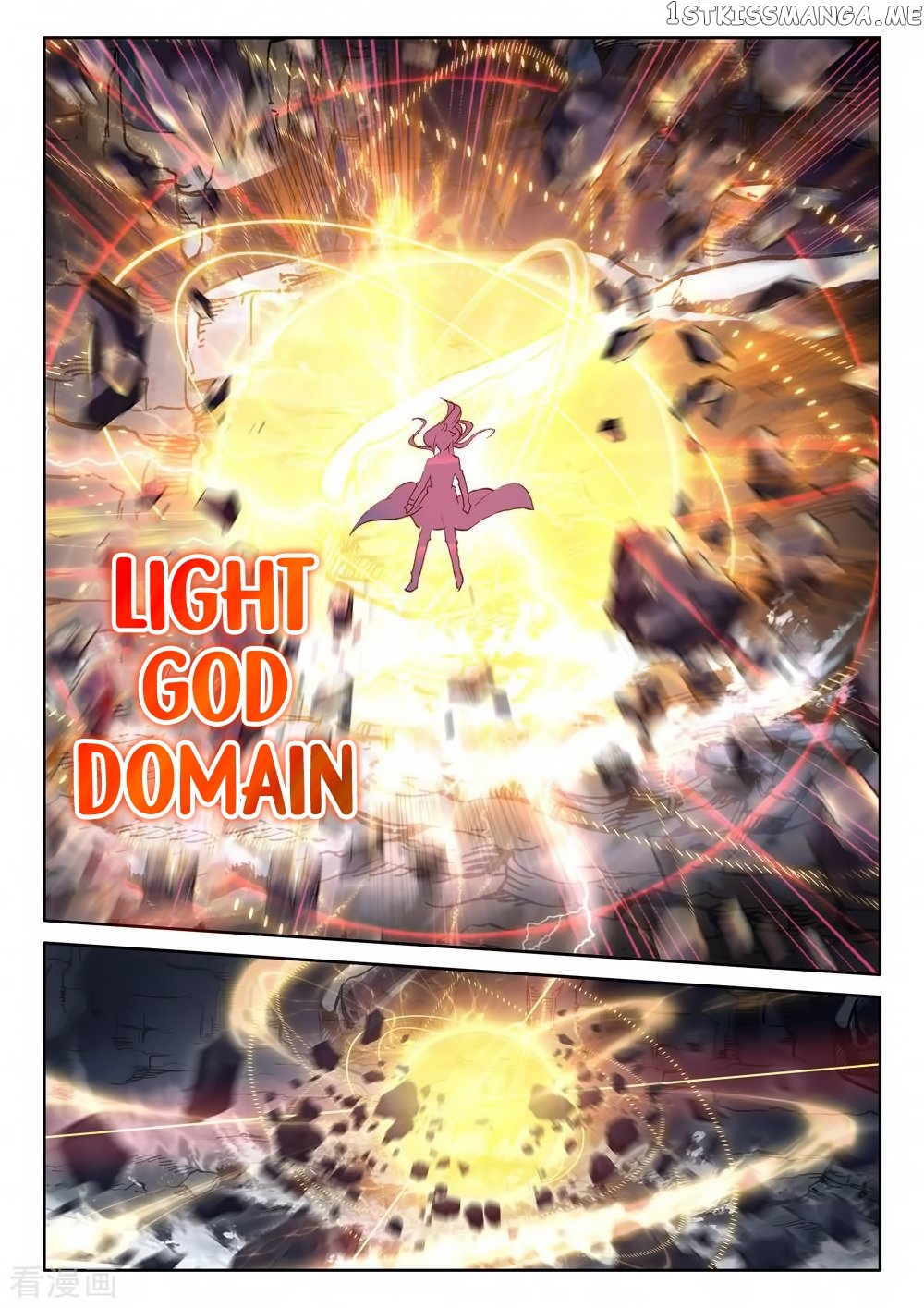 Shen Yin Wang Zuo chapter 216 - page 4