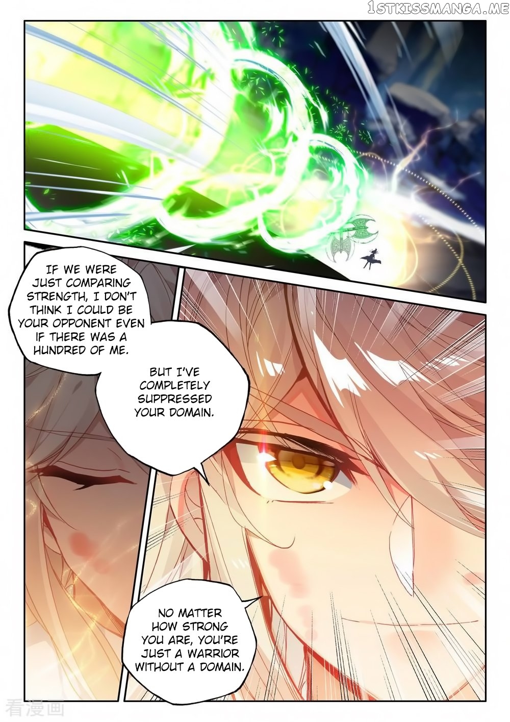 Shen Yin Wang Zuo chapter 216 - page 7