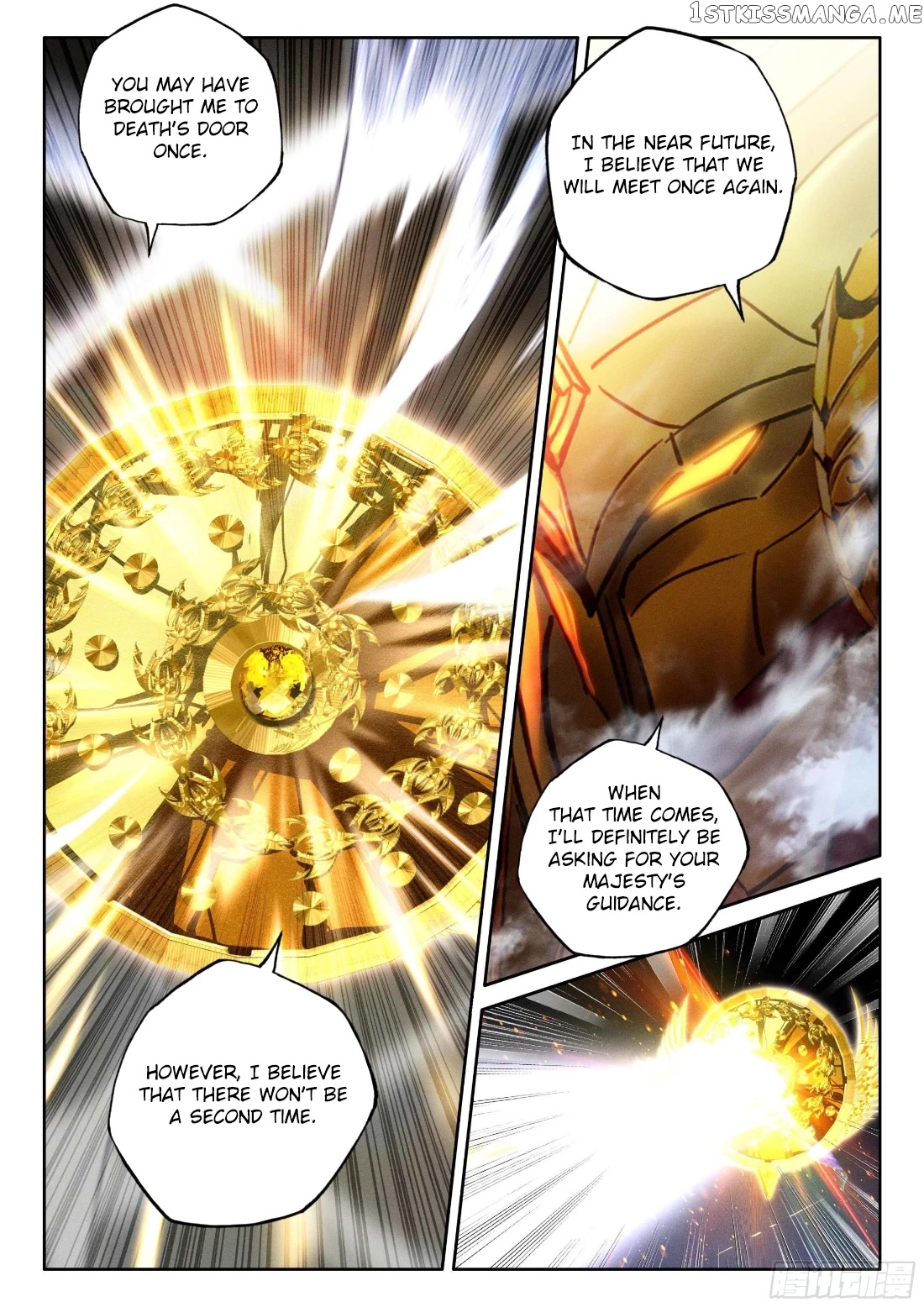 Shen Yin Wang Zuo chapter 215.5 - page 5