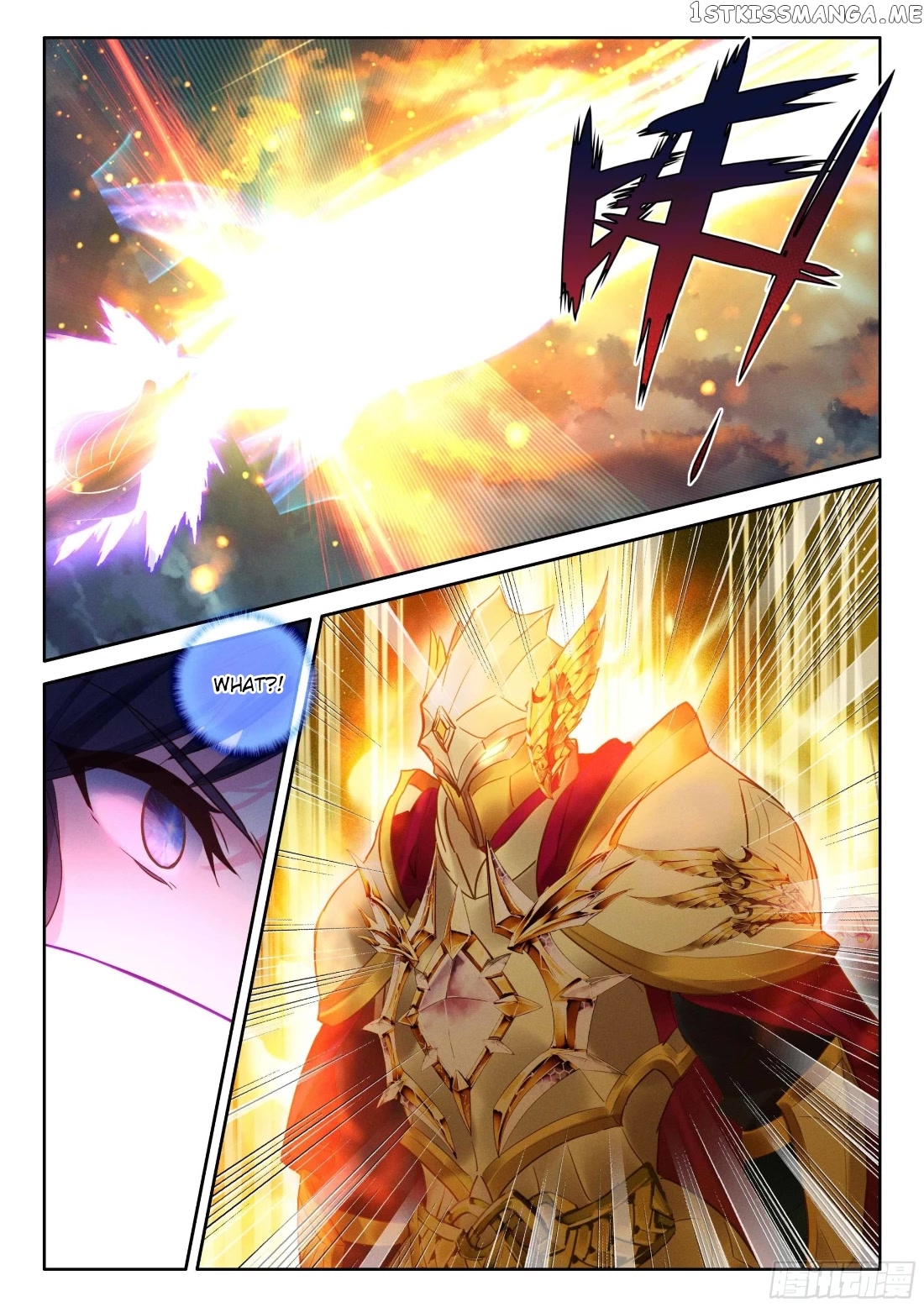 Shen Yin Wang Zuo chapter 215.5 - page 7
