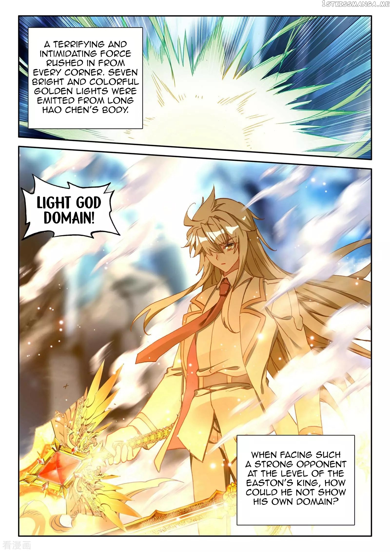 Shen Yin Wang Zuo chapter 215 - page 10