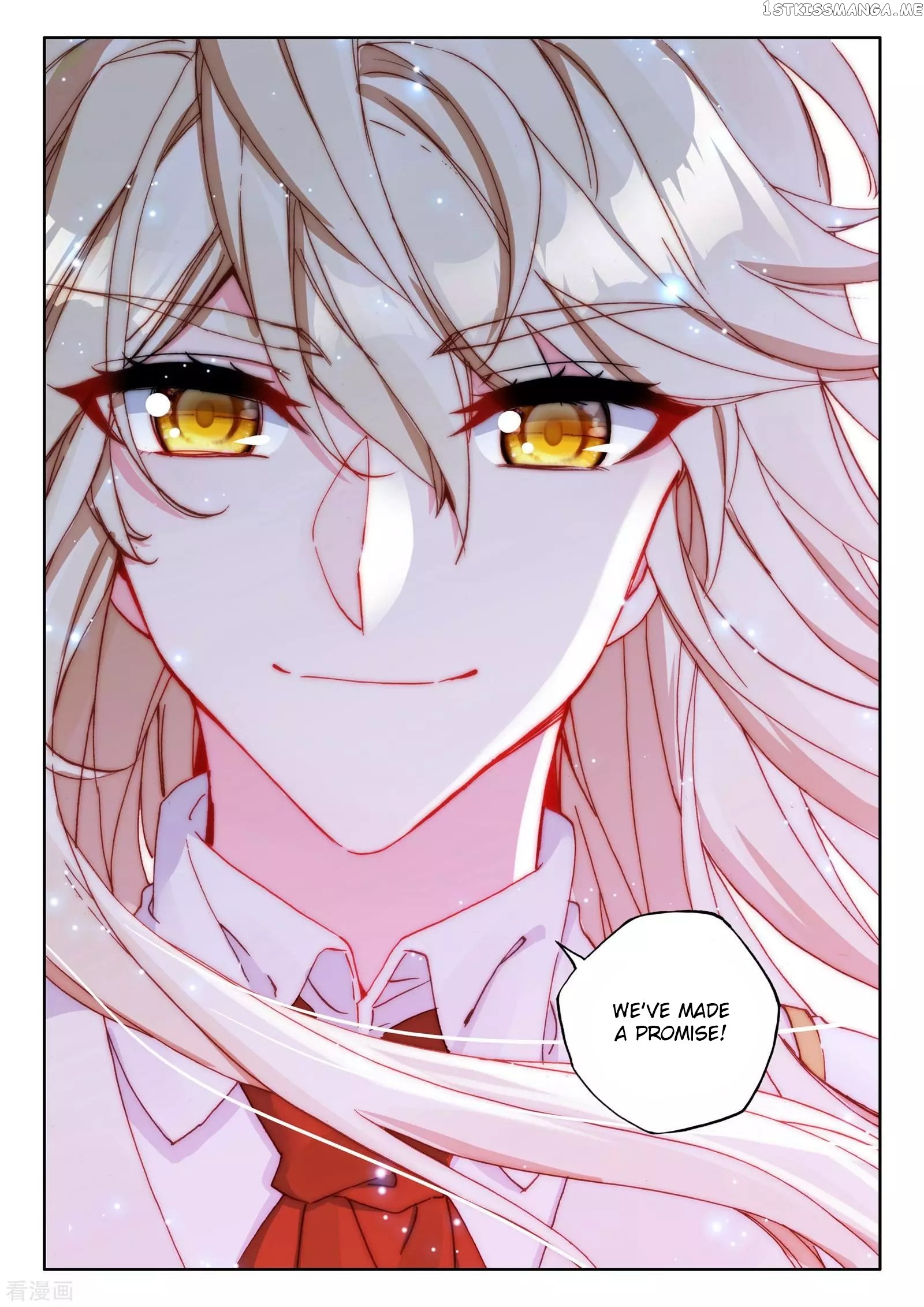 Shen Yin Wang Zuo chapter 215 - page 6