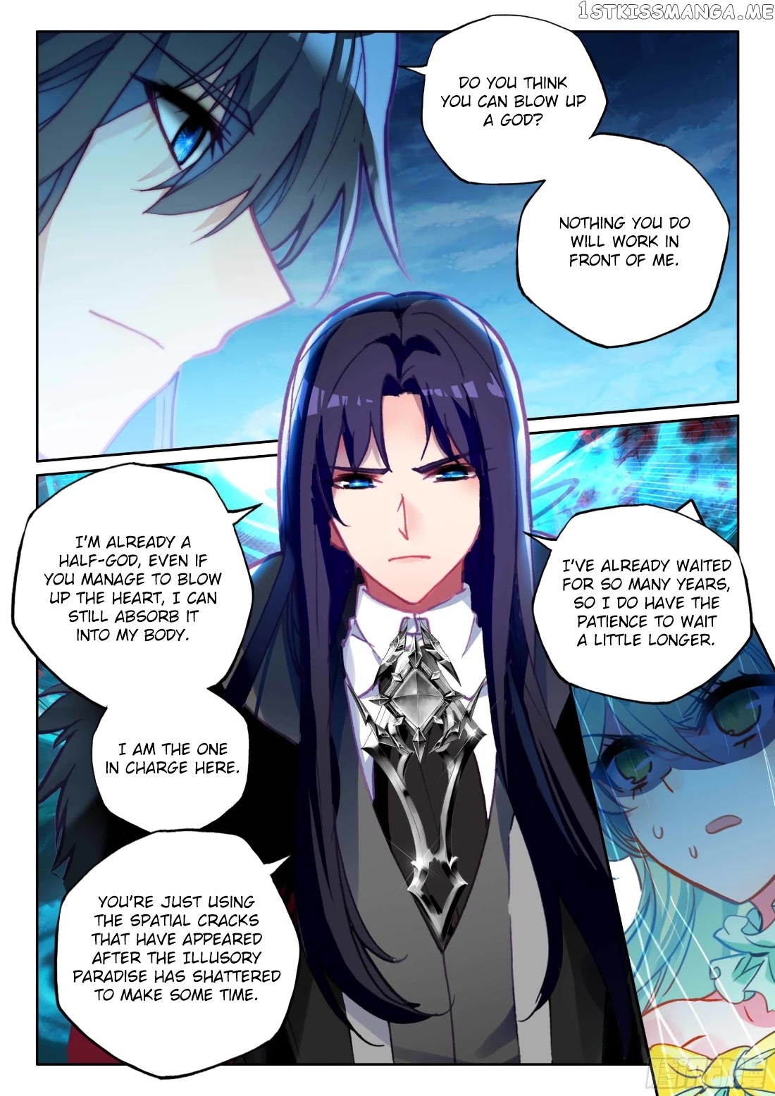 Shen Yin Wang Zuo chapter 214.5 - page 8