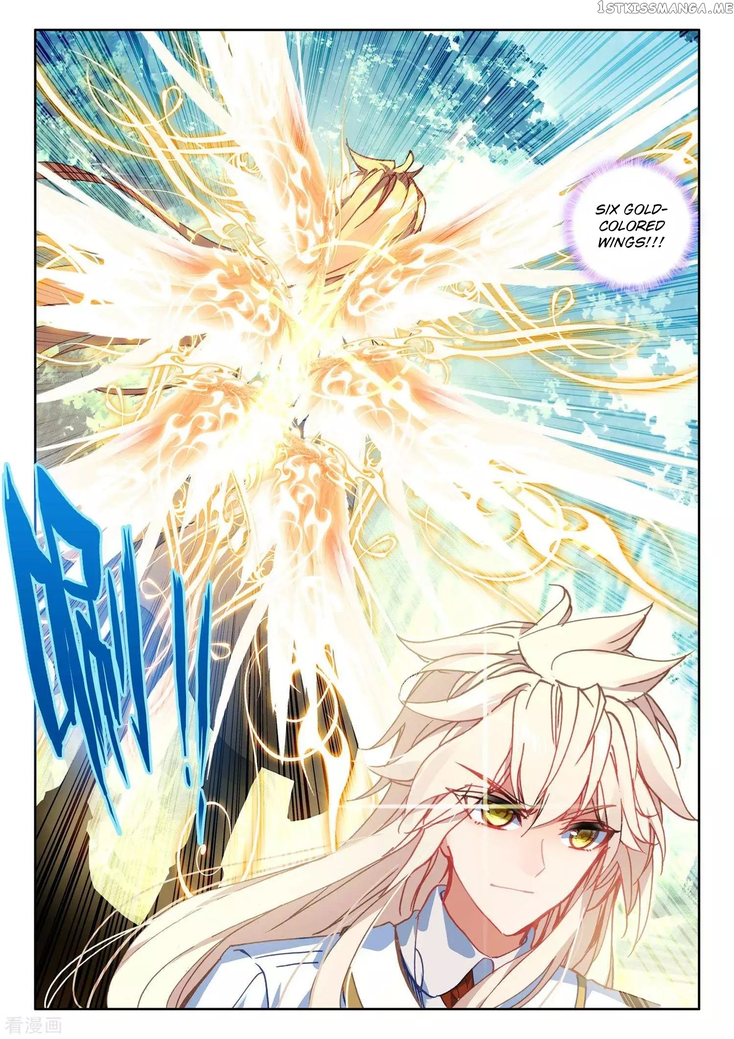 Shen Yin Wang Zuo chapter 214 - page 10