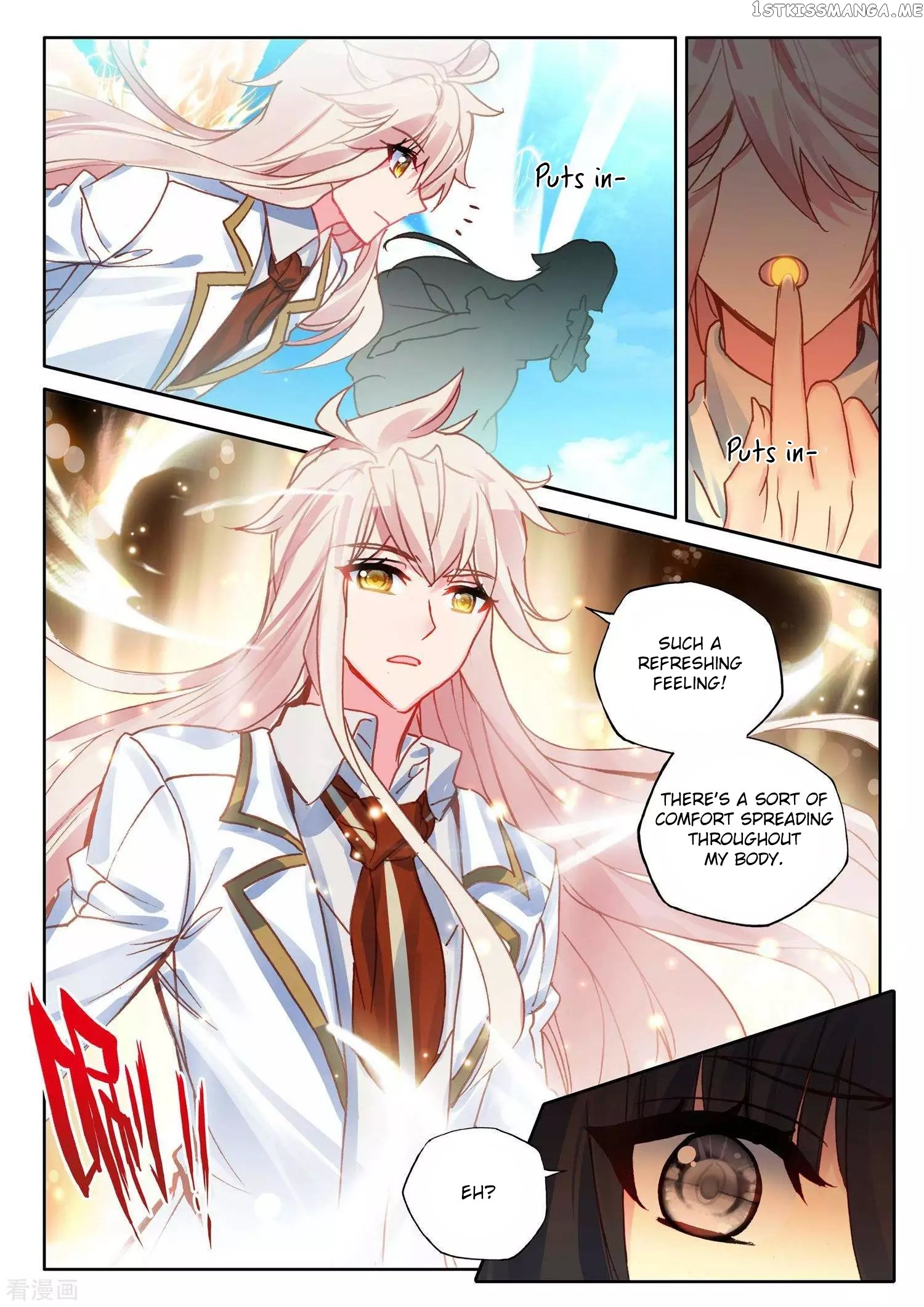 Shen Yin Wang Zuo chapter 214 - page 18