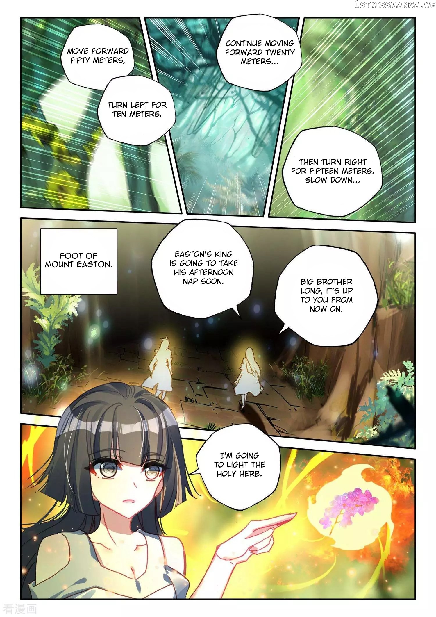 Shen Yin Wang Zuo chapter 214 - page 20