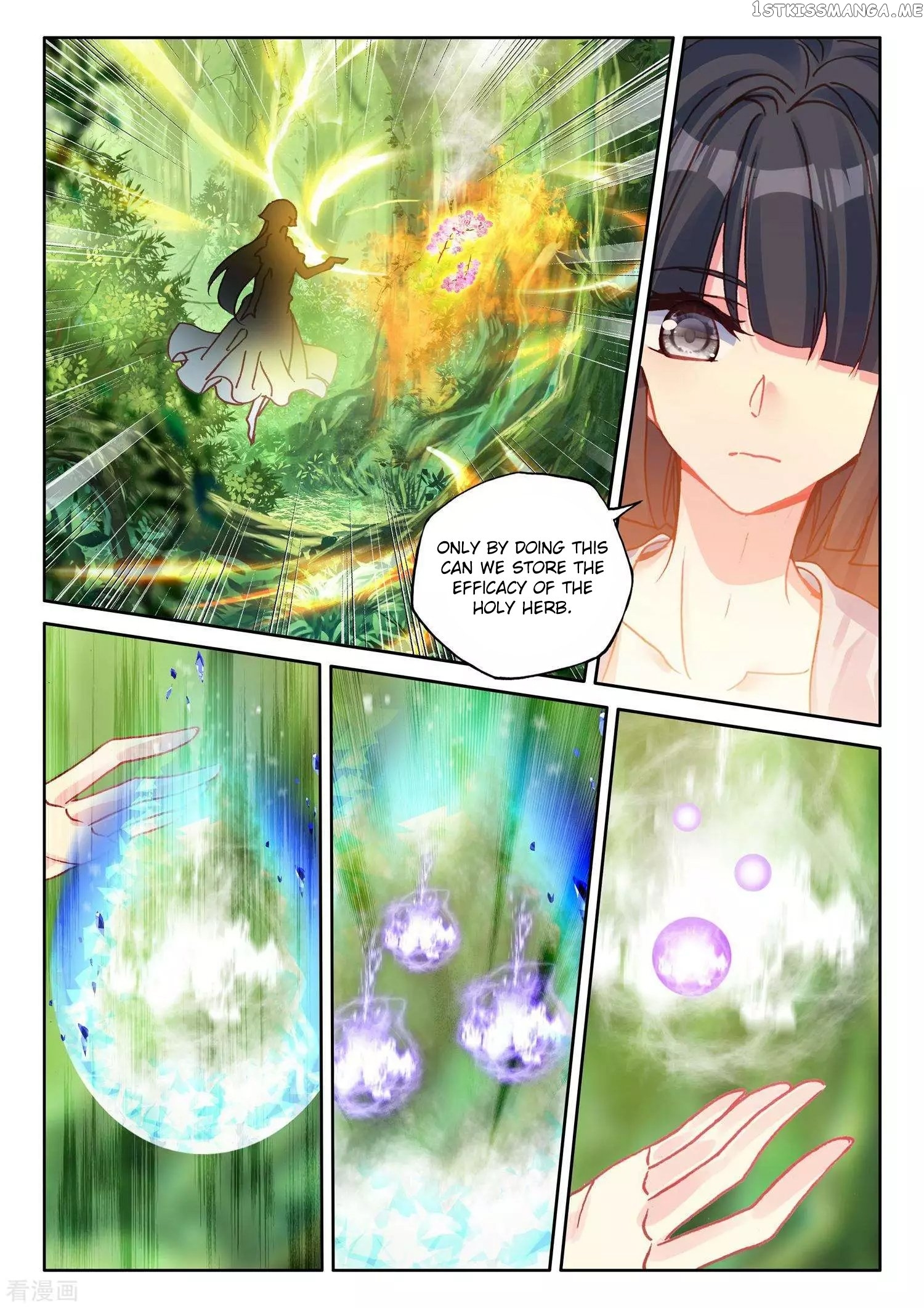 Shen Yin Wang Zuo chapter 214 - page 21