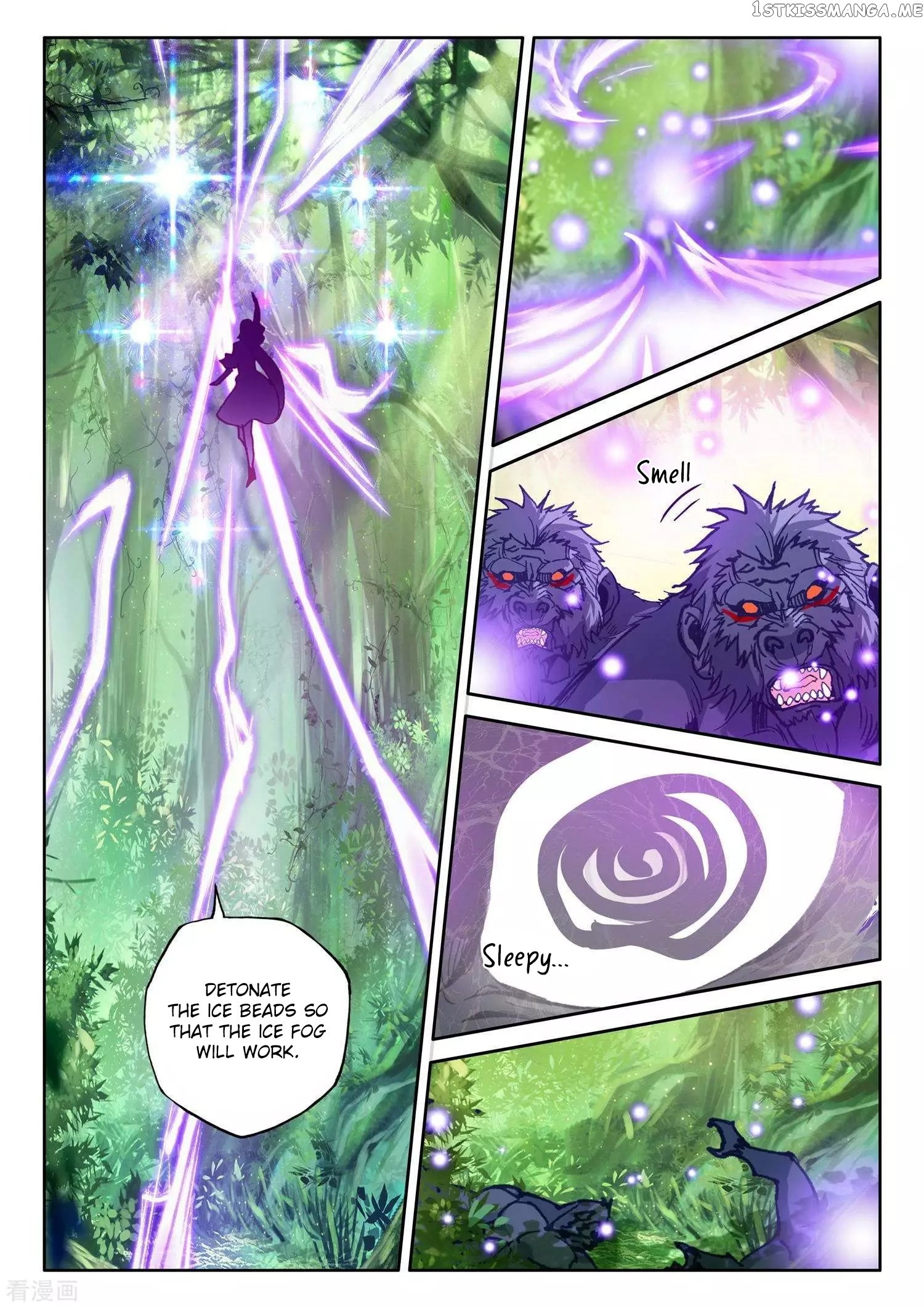 Shen Yin Wang Zuo chapter 214 - page 22
