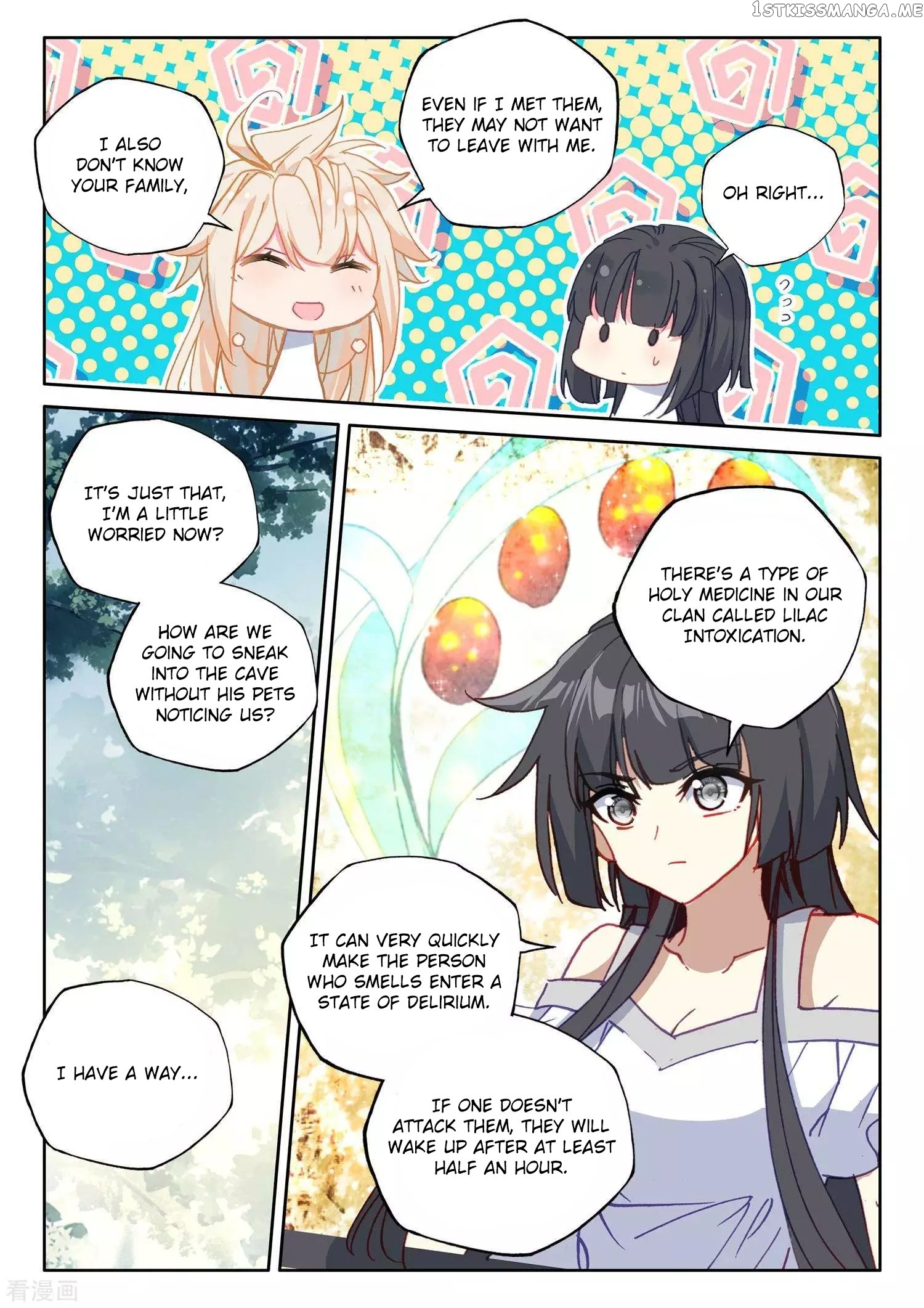 Shen Yin Wang Zuo chapter 214 - page 8