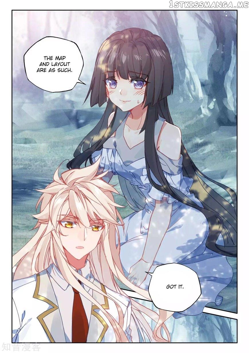 Shen Yin Wang Zuo chapter 213.5 - page 11