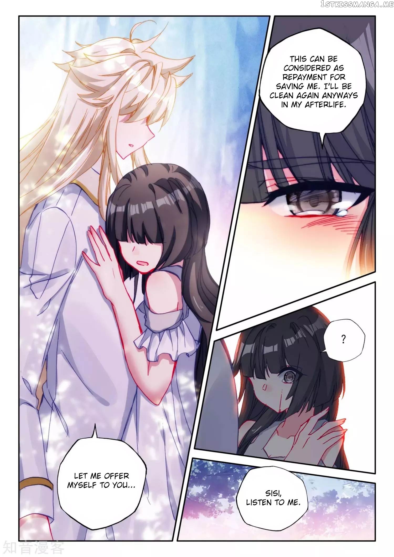 Shen Yin Wang Zuo chapter 213.2 - page 9
