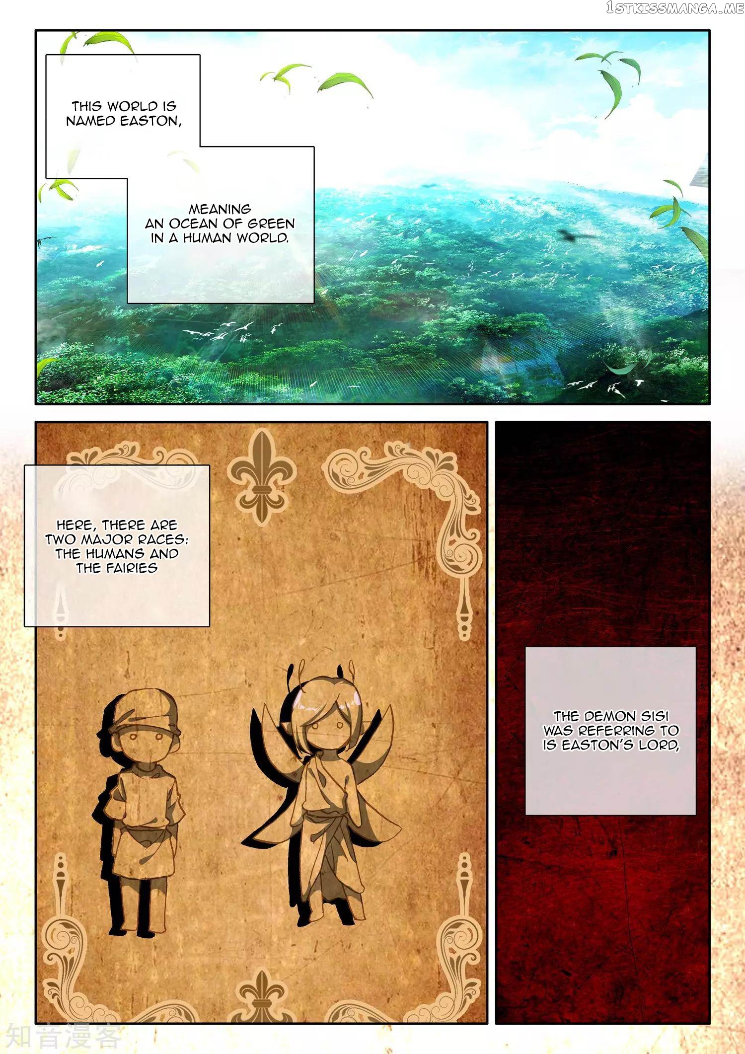 Shen Yin Wang Zuo chapter 213.1 - page 3