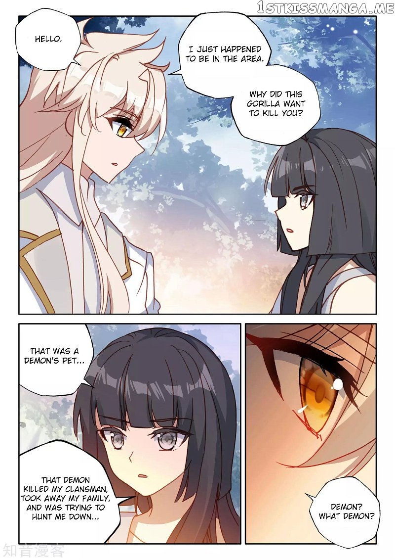 Shen Yin Wang Zuo chapter 212.2 - page 13
