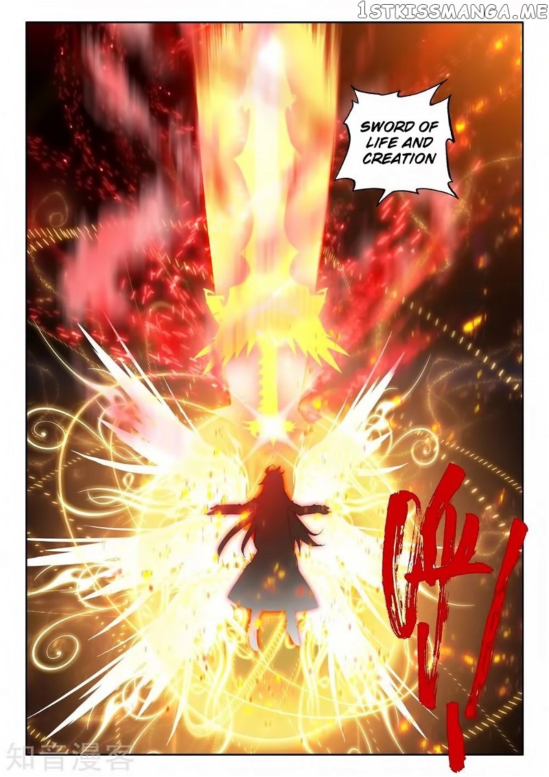 Shen Yin Wang Zuo chapter 212.1 - page 9