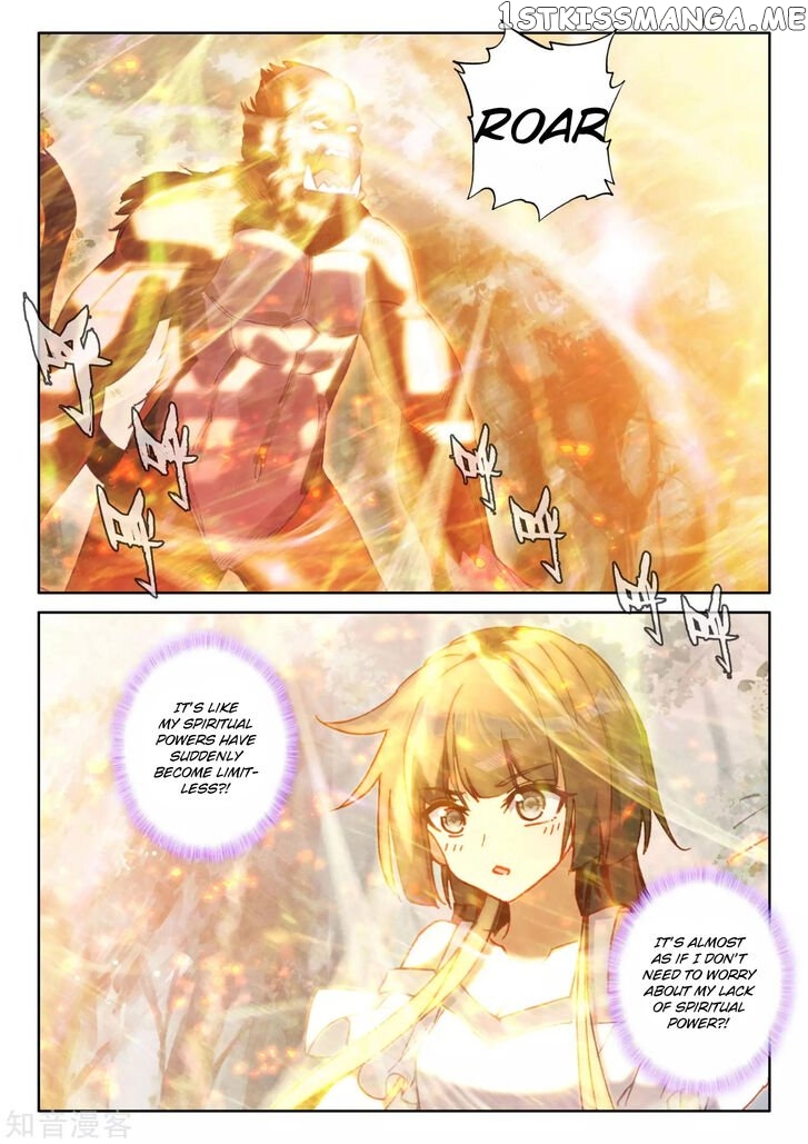 Shen Yin Wang Zuo chapter 212 - page 13
