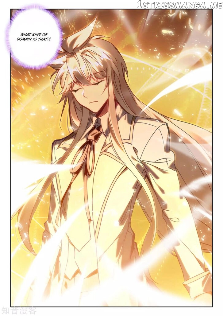 Shen Yin Wang Zuo chapter 212 - page 14