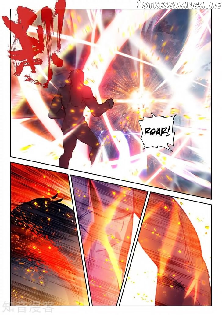 Shen Yin Wang Zuo chapter 212 - page 9