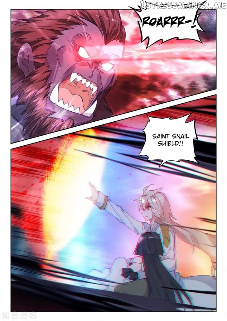 Shen Yin Wang Zuo chapter 211 - page 18