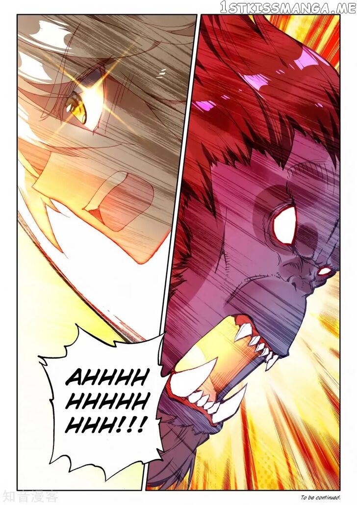 Shen Yin Wang Zuo chapter 211 - page 24