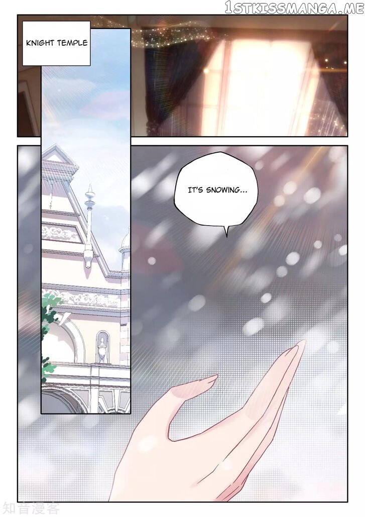 Shen Yin Wang Zuo chapter 210 - page 2