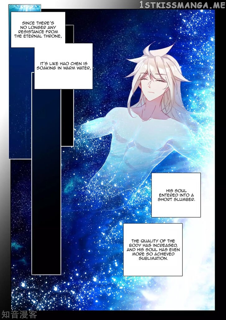 Shen Yin Wang Zuo chapter 210 - page 20