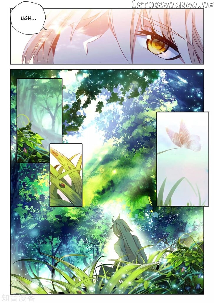 Shen Yin Wang Zuo chapter 210 - page 21