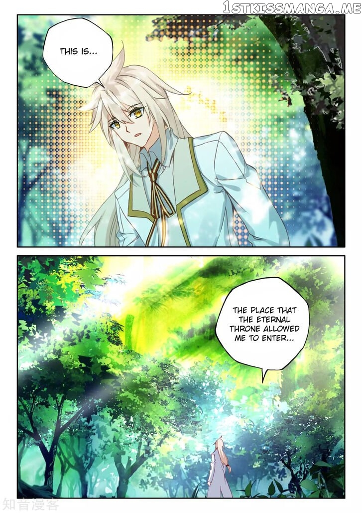 Shen Yin Wang Zuo chapter 210 - page 22