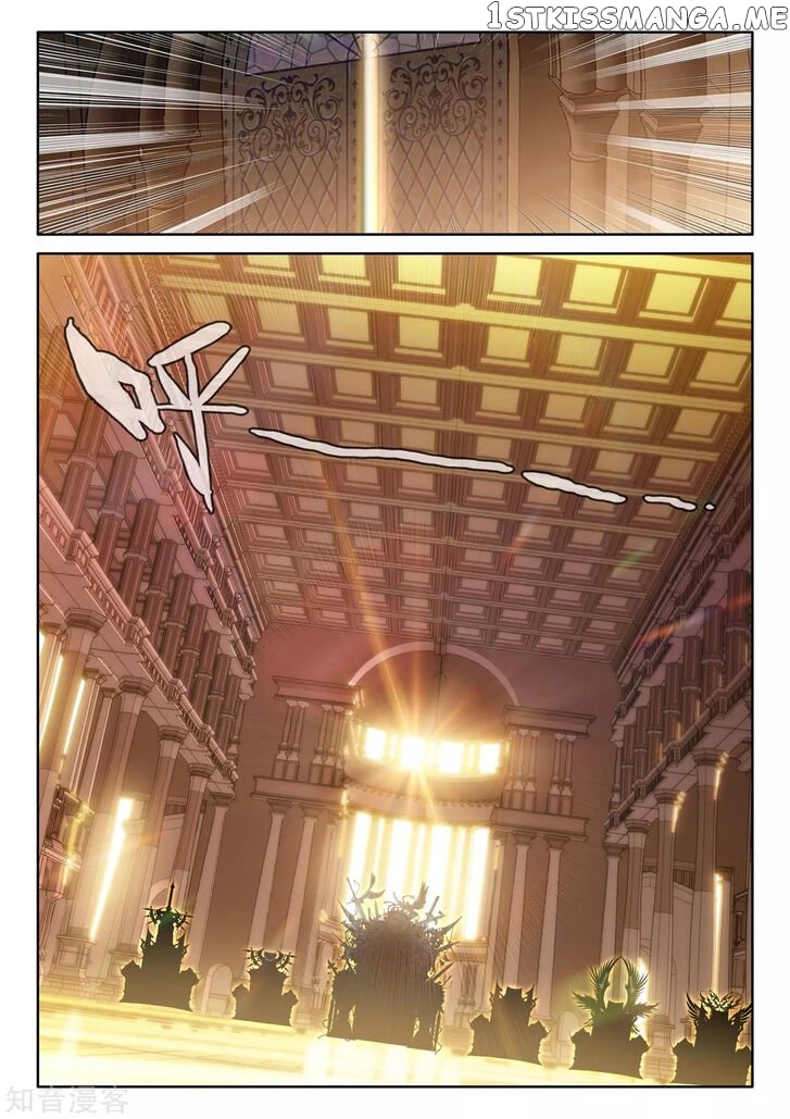 Shen Yin Wang Zuo chapter 210 - page 6