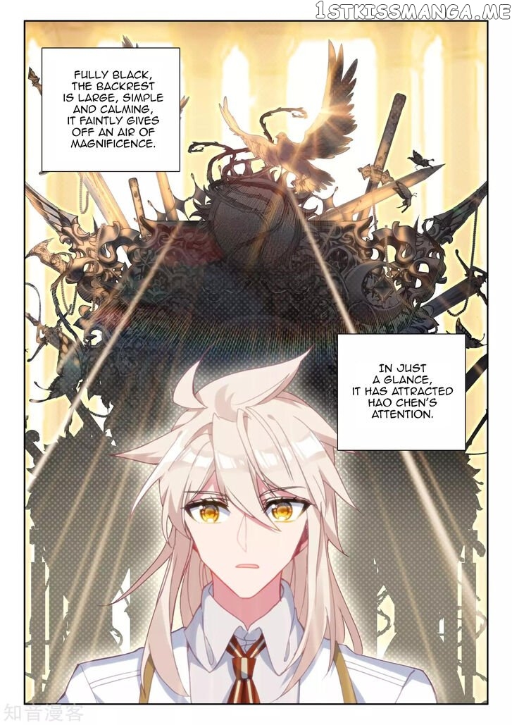 Shen Yin Wang Zuo chapter 210 - page 8