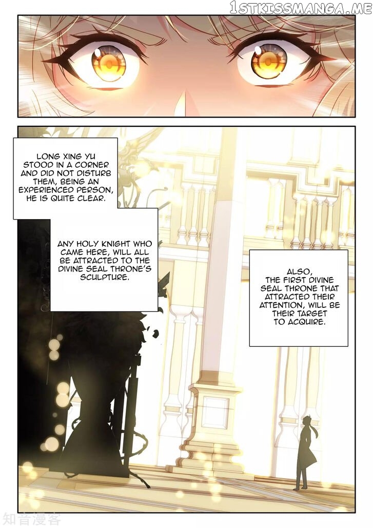 Shen Yin Wang Zuo chapter 210 - page 9
