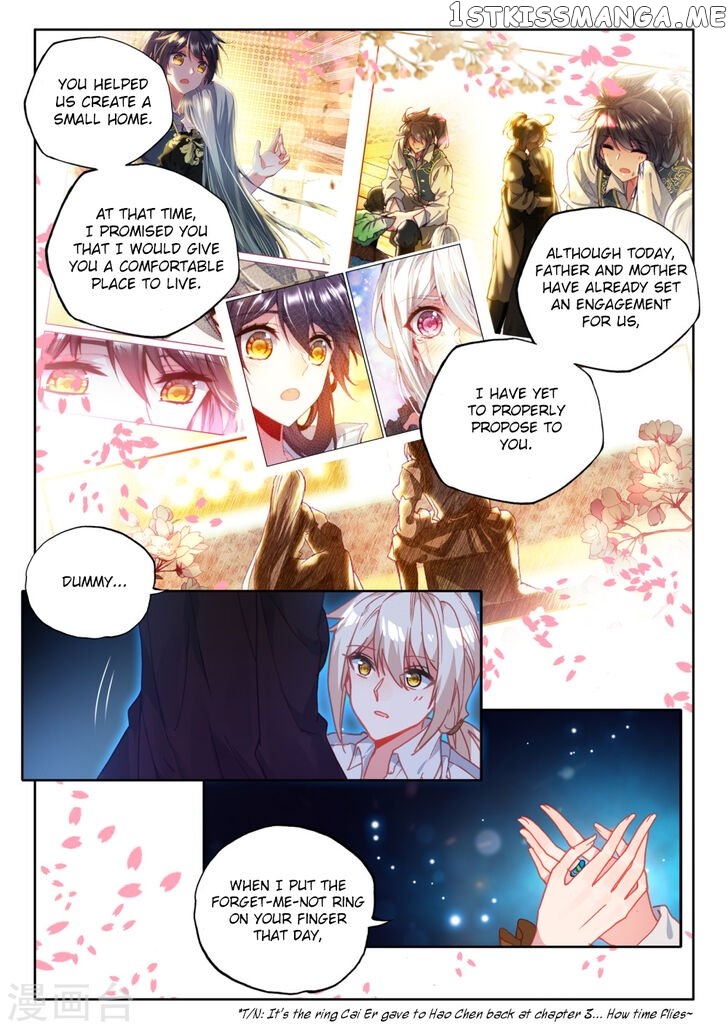 Shen Yin Wang Zuo chapter 209 - page 17