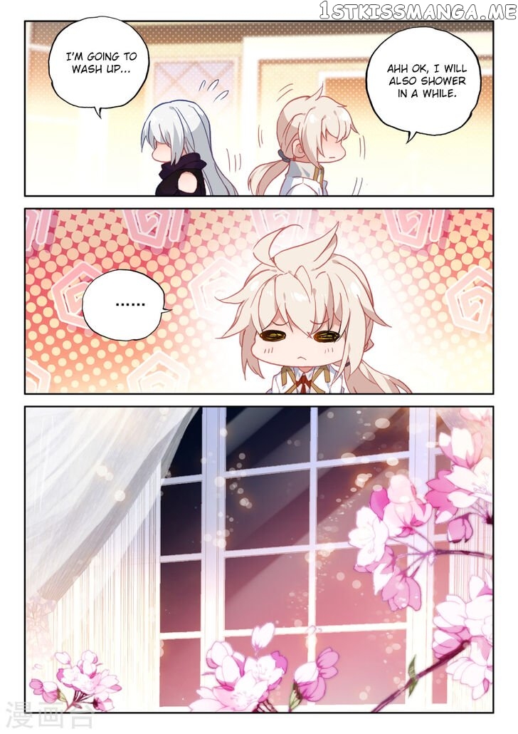 Shen Yin Wang Zuo chapter 209 - page 7
